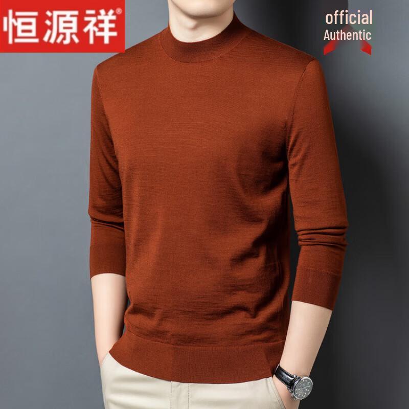 Hengyuanxiang Men's Thickened 100% Wool Mock Neck Sweater