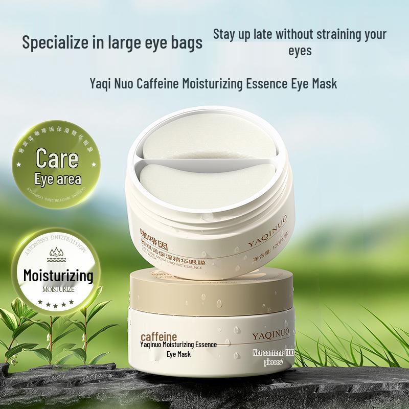 

Yaqinu Caffeine Moisturizing Essence Eye Mask: Reduces Fine Lines, Firms, and Nourishes Eye Bags.