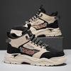 Men's Shoes Autumn 2024 New Trend Versatile Youth Leather Surface Casual Sports Running Shoes Heightening Dad Trendy Shoes