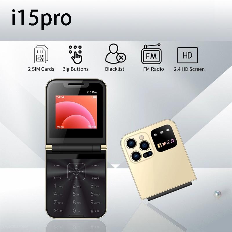

I15pro Mini Flip Small Mobile Phone, Button Old Man Machine 2G Folding Mobile Phone, Non-smart Phone золотой