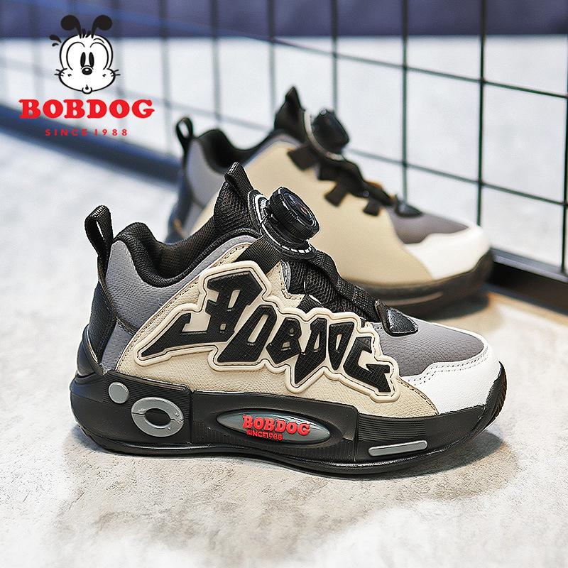 

Babu Bean одноклассники мальчики бархатные термохлопковые туфли зимние новые детские спортивные туфли на пуговицах детские кроссовки для среднего и старшего возраста 39 inner length about 249mm