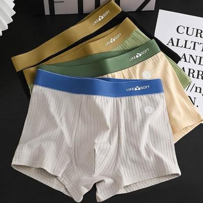 Men's Cotton Boxer Briefs with Soft Elastic Waistband and Antibacterial Treatment