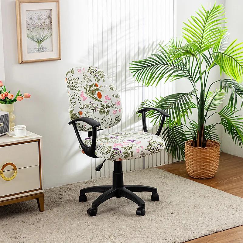 Stretch Printed Office Computer 2Pcs/set  Chair Covers Removable Washable Chair Protector(Seat Cover + Backrest Cover)
