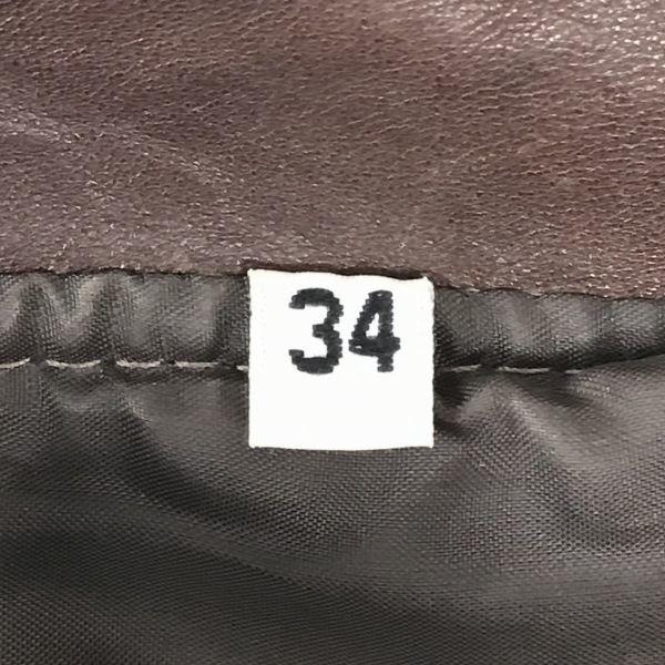 Leather Jacket/Riders Jacket Brown Soft Genuine Leather Sheepskin? Men’s XS/34(USED)