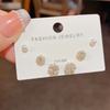 Elegant Mini Zircon Ball Stud Earrings Set Sweet Chic Tiny Dangle Earring Women Daily Wear Party Gift