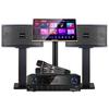 SANSUI Professional KTV Home Karaoke Speaker System CN Plug (adapter Included)