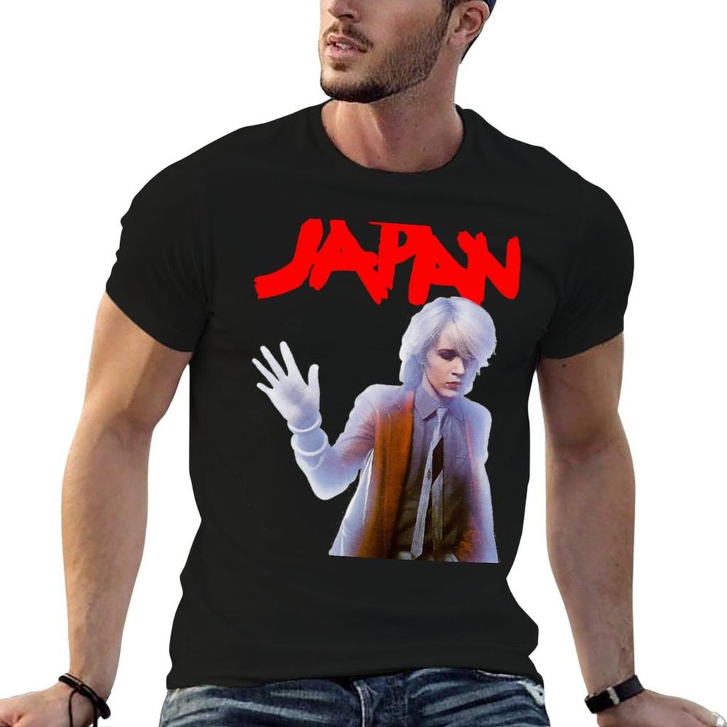 Japan Quiet Life Tshirt Big Size Crew Neck Tshirt