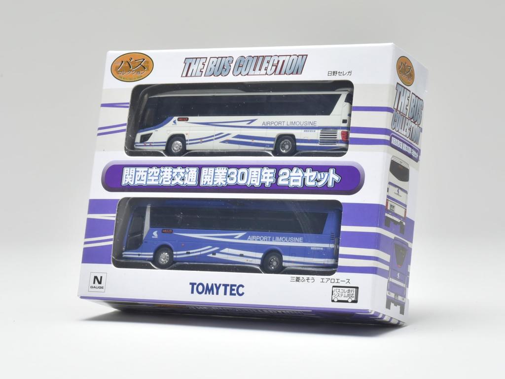 La collection de bus Collection de bus Kansai Airport Transportation 30e anniversaire Coffret de 2 voitures Diorama Fournitures