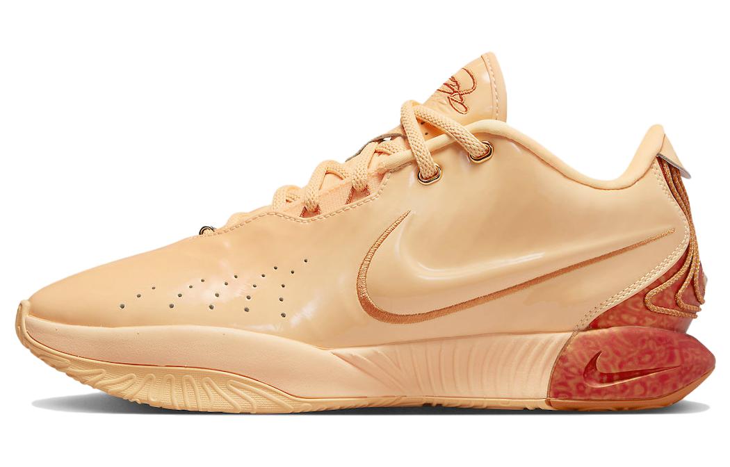 Nike LeBron 21  Melon Tint  FV2345-800 49.5