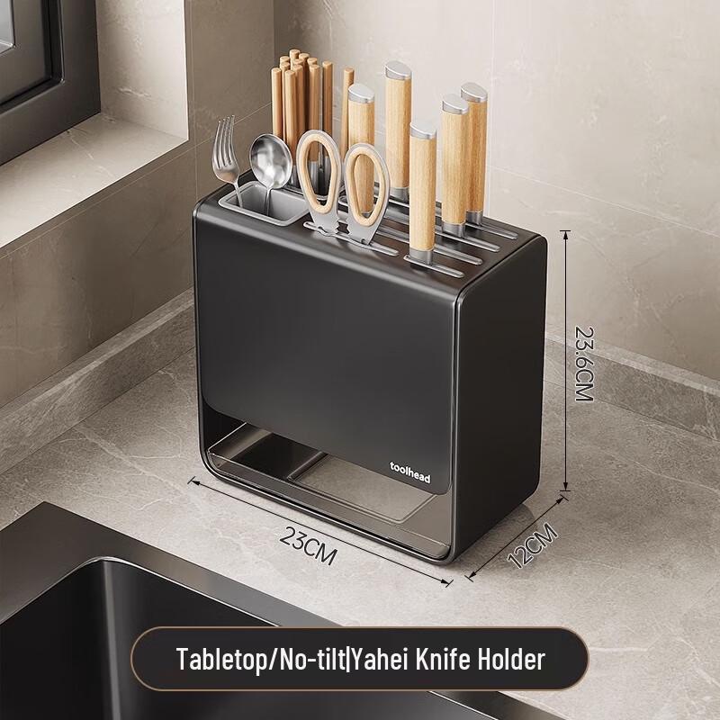 Elegant Black Countertop Kitchen Knife & Chopstick Holder