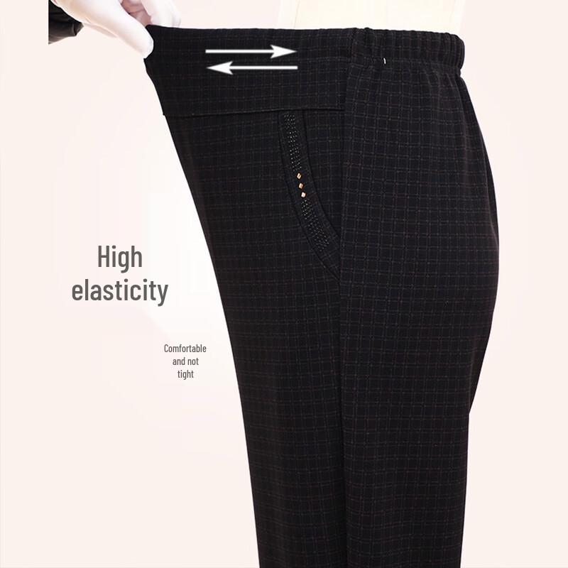 Elderly Women's Straight-Leg Casual Long Pants