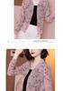 Women's Versatile Chiffon Sun Protection Floral Cardigan - Summer 2026 Korean Style, Plus Size, Lightweight Long Sleeve Jacket