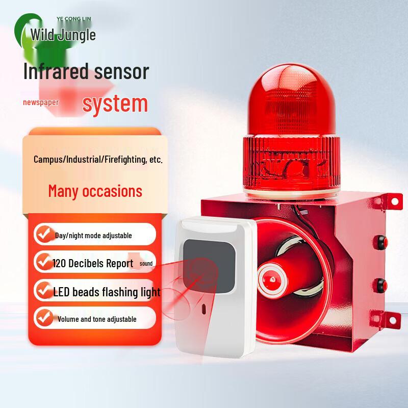Smart Infrared Sensor Alarm System