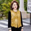 Yalu Women's Elegant Chinese Style Velvet Set