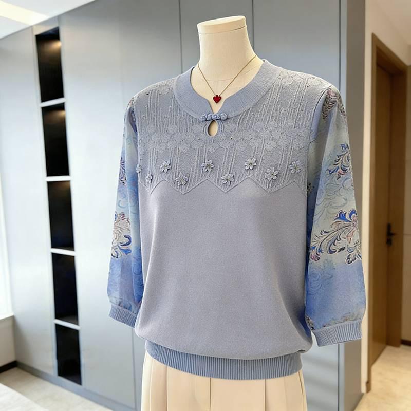 

New 2026 Spring Style Stand Collar Long-Sleeved Top for Middle-Aged Women – Fashionable and High-End Feel 5XL (145-160 jin)