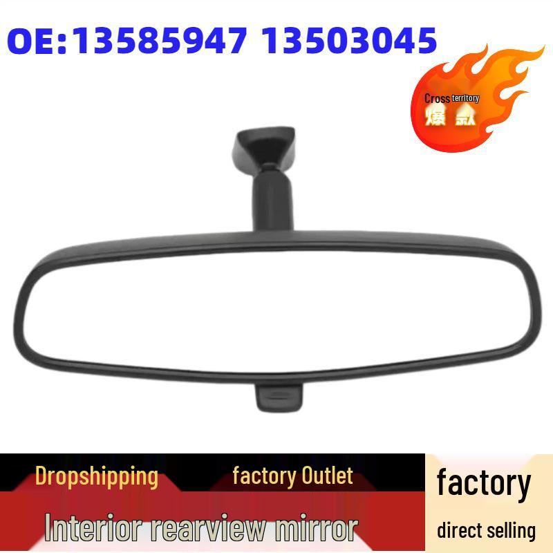 Rearview Mirror for Buick, Cadillac, Chevrolet Interiors (13585947, 13503045)