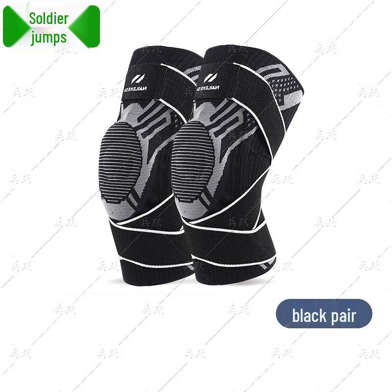 

Bingyue Sports Knee Brace