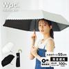 Wpc. Folding Parasol Dot Flower Mini 801-15588-102 Black