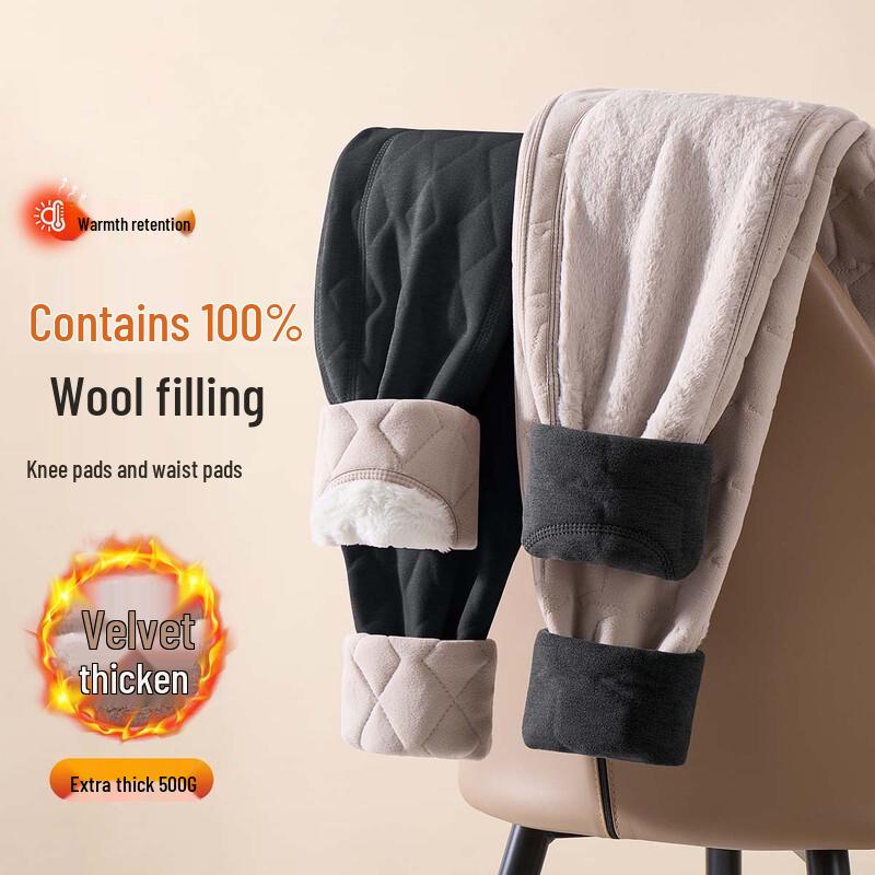 

Мужские термобрюки Yi Er Shuang со 100% шерстяной подкладкой 4XL