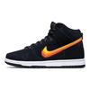 Nike Sb Dunk High 'Truck It' Skateboard Shoes BQ6826-003