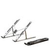 Adjustable Aluminum Alloy Laptop Stand – Folding Design