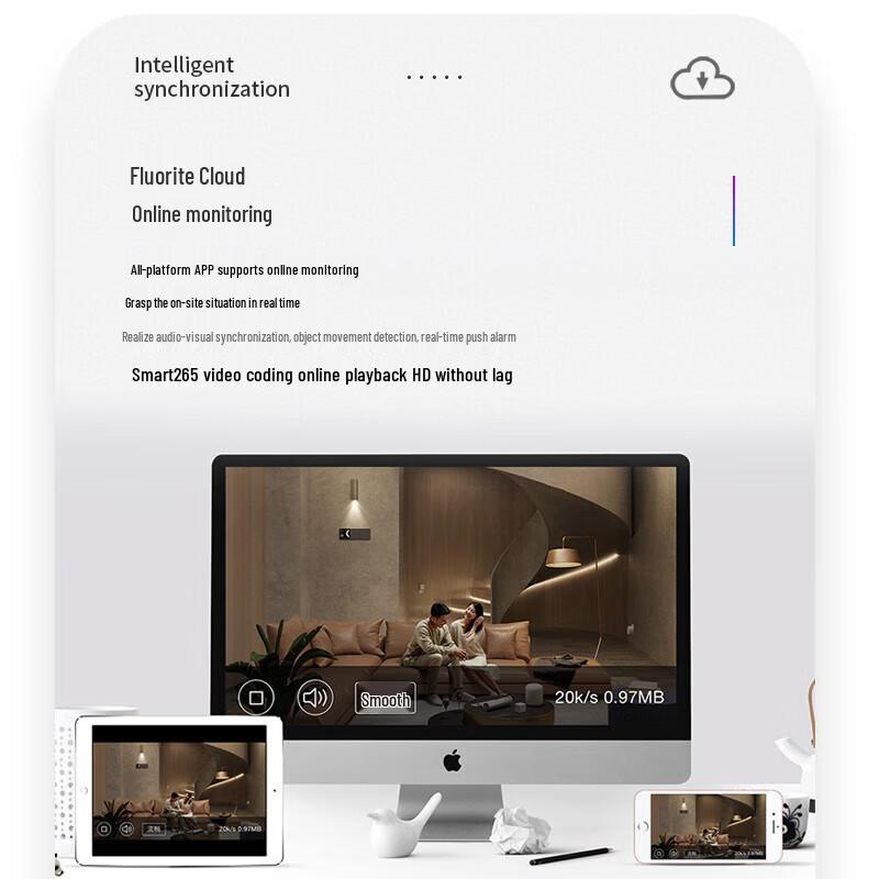 Hikvision 2MP PoE Starlight Night Vision IP Camera