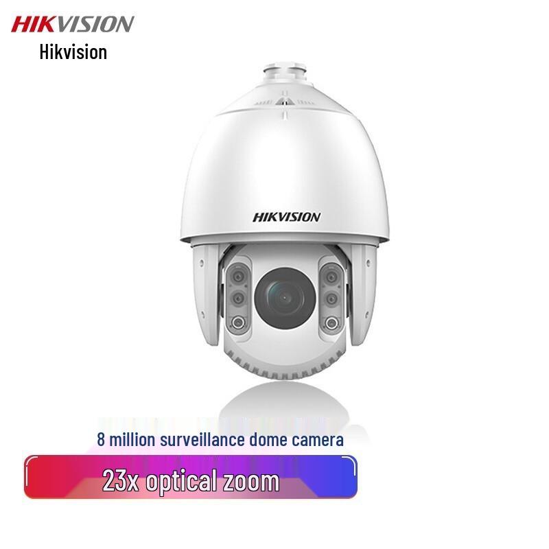 

HIKVISION 8MP 23x Starlight PTZ Dome Surveillance Camera