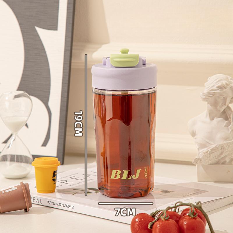 Water Cup Flower Tea Cup Female Student Large Capacity Plastic Cup Summer Straw Cup Portable Double Drinking Cup