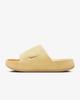 DX4816-200 WMNS Calm Slide Sesame