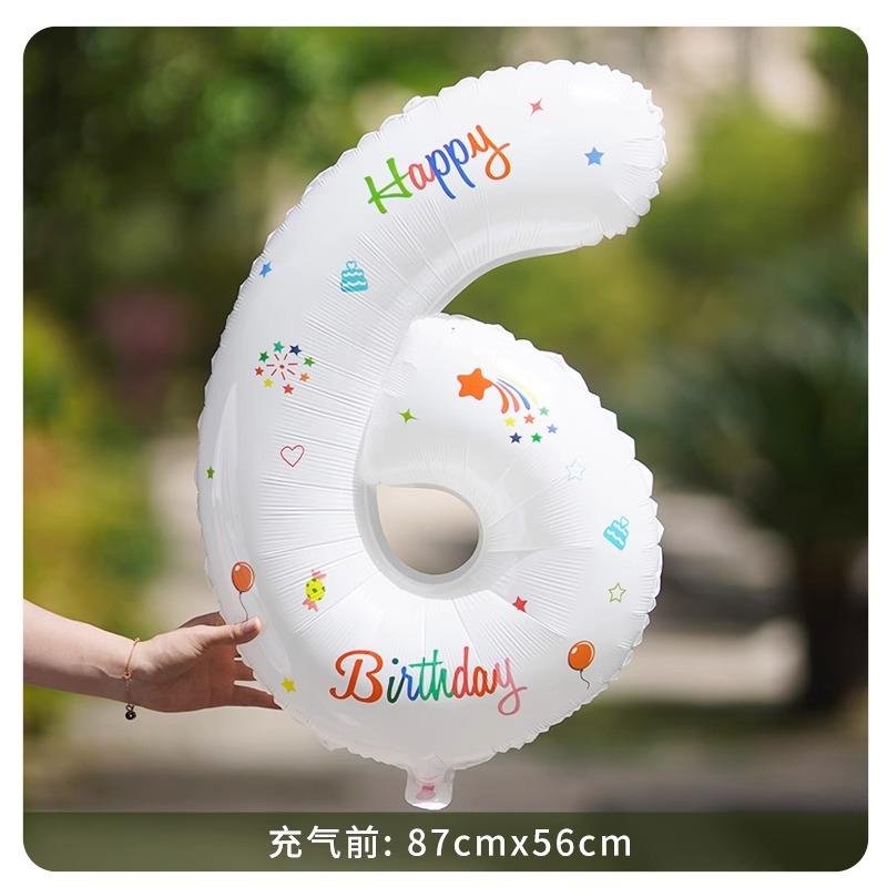 Wind 32-Inch White Aluminum Film Digital Balloon, First Birthday Outdoor Party Scene Arrangement Photo