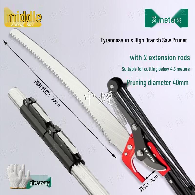 3M Telescopic High-Branch Pruner with Saw