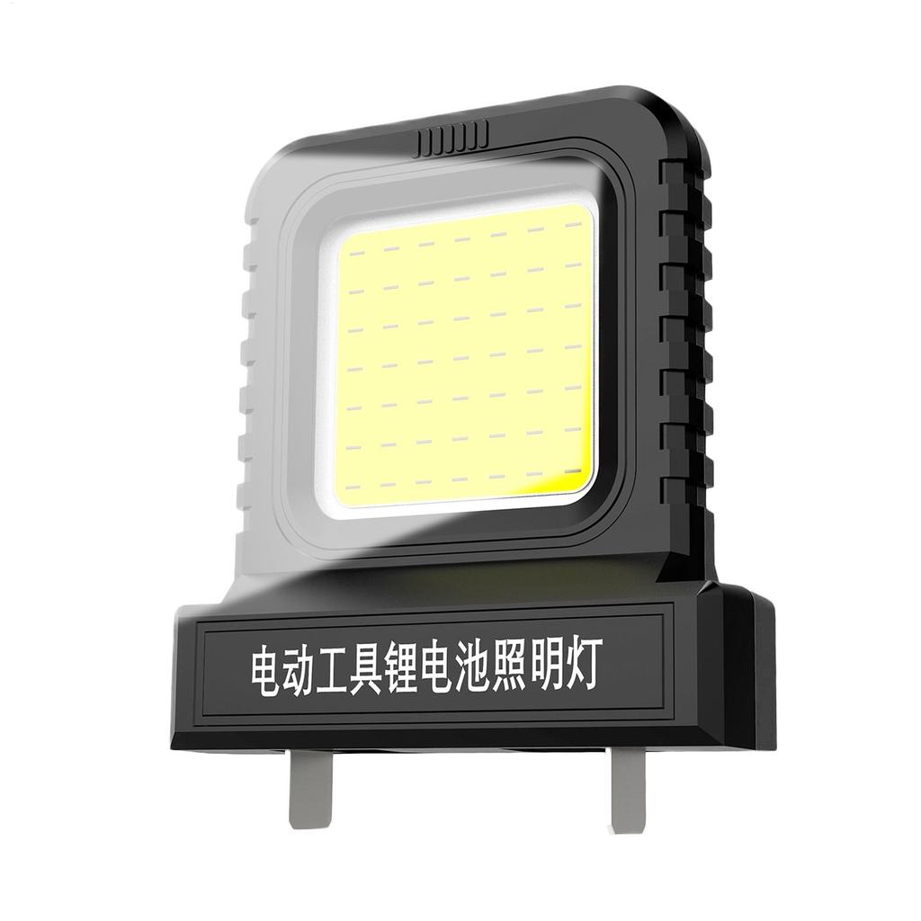 14W LED Camping Lantern Mini Pocket Work Light Inspection For 21V Battery Power Tool Accessory Lithium Battery Work Lamp Lights