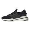 adidas X_PLRBOOST Black White Men Sneakers Core-Black Grey-Five Cloud-White ID9432