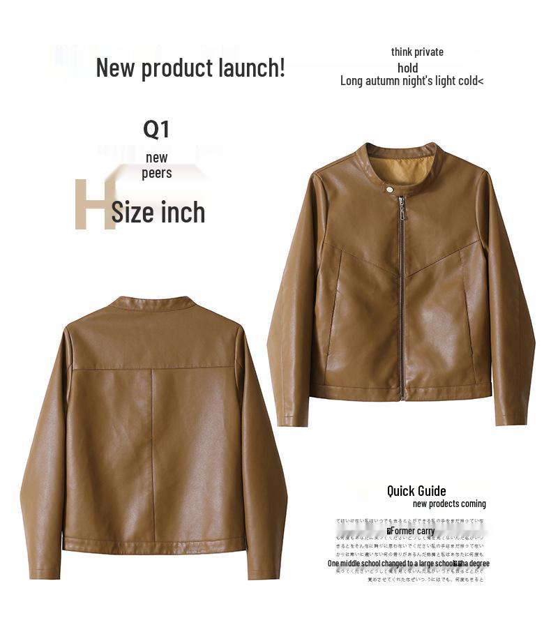 Stylish Women's PU Leather Stand-Collar Jacket, 2025 Plus Size Slimming Biker Style for Spring/Autumn.