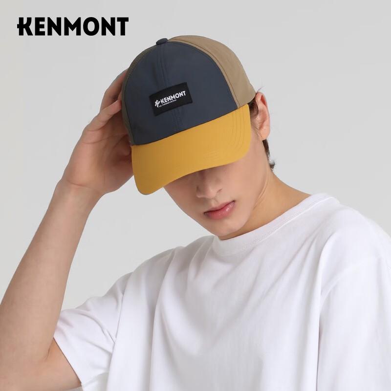 

Kenmont Men s KM-3824 Sun Protection Baseball Cap 58.5