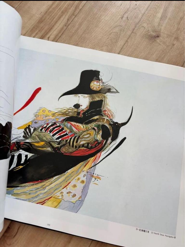 [USED] Yoshitaka Amano Art Collection "Vampire Hunter D" Kanoke First Edition