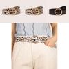 Animal Pattern Fashion Belt For Women With Alloy Clasp Suitable For Office And Casual Looks