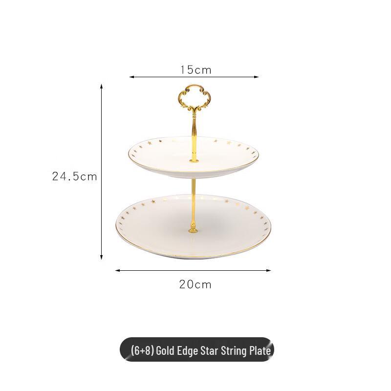 Gold-Rimmed Ceramic 2-Tier Star Pattern Dessert & Cake Stand