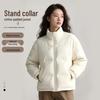 Baleno Men's Stand Collar Thick Winter Puffer Jacket