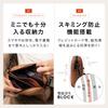 Mura Men's Full-Grain Leather Mini Shoulder Bag with Anti-Skimming Function (Black)