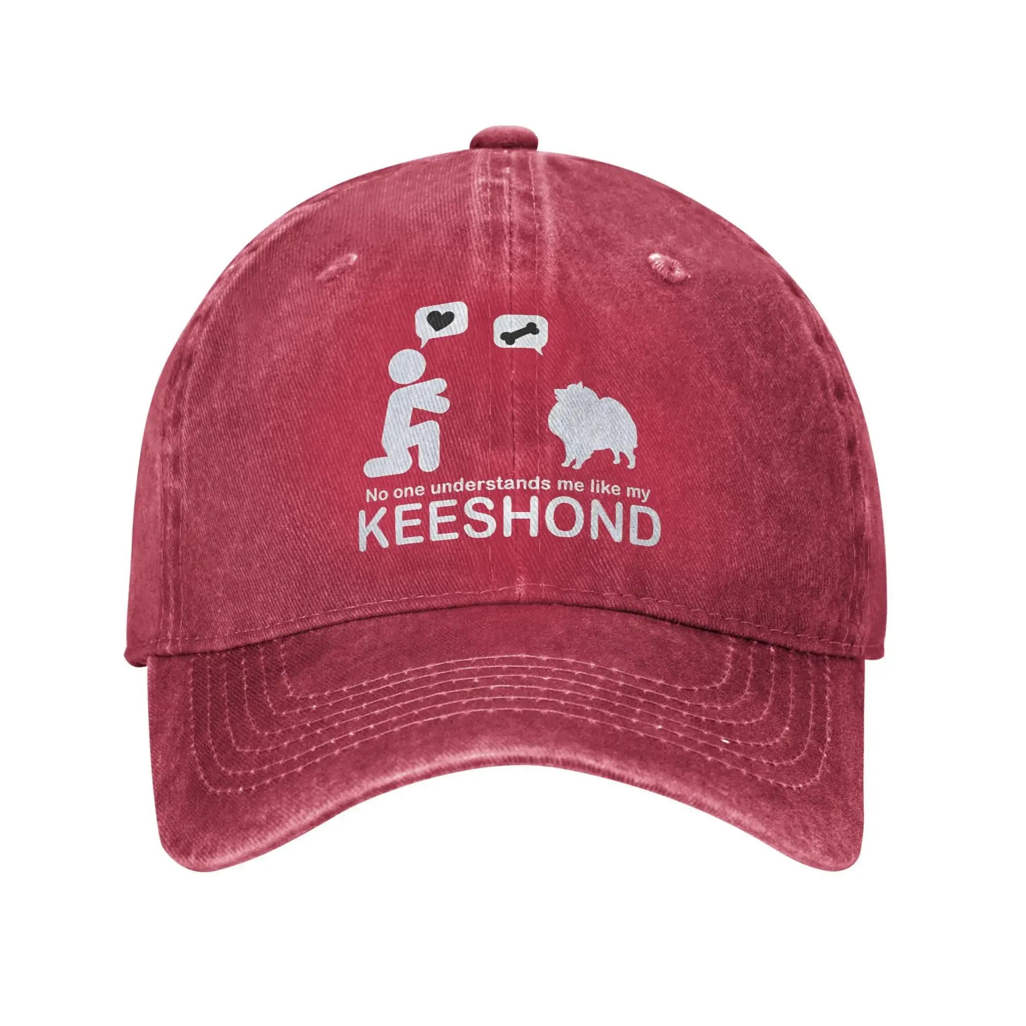 No One Understands Me Like My Keeshond Casual Baseball Cap  Kpop Rock Hip Hop Hats Summer SunProof Streetwear Baseball Caps One Size