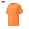 Li-Ning Youth Quick-Dry Short Sleeve Competition Set