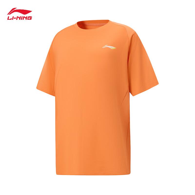 Li-Ning Youth Quick-Dry Short Sleeve Competition Set