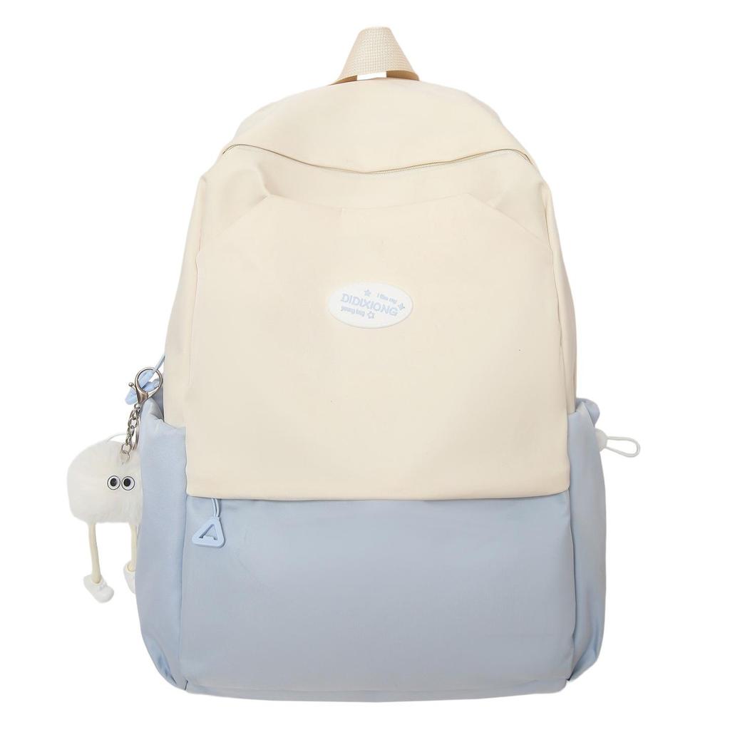 2025 Trendiger Colorblock-Rucksack – Niedlich und stilvoll für Junior High School Mädchen