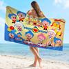 P-Plim P-Plim Big Microfiber Beach Towels Quick Dry Towel Sand Beach Towels Pool Towel for Travel Swim Pool Yoga