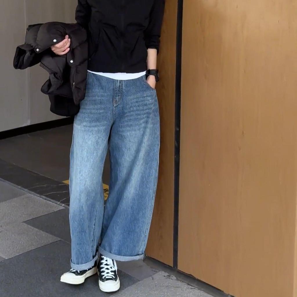 Retro High-Waisted Wide-Leg Jeans for Women - Slimming Petite Nine-Point Straight-Leg Pants