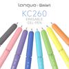 Languo 45 Farben Radierbarer Gelstift 0,6 mm Mehrere Serien Leicht Radierbar Neutralstifte Set Glattes Schreiben Schulbürobedarf Schreibwaren