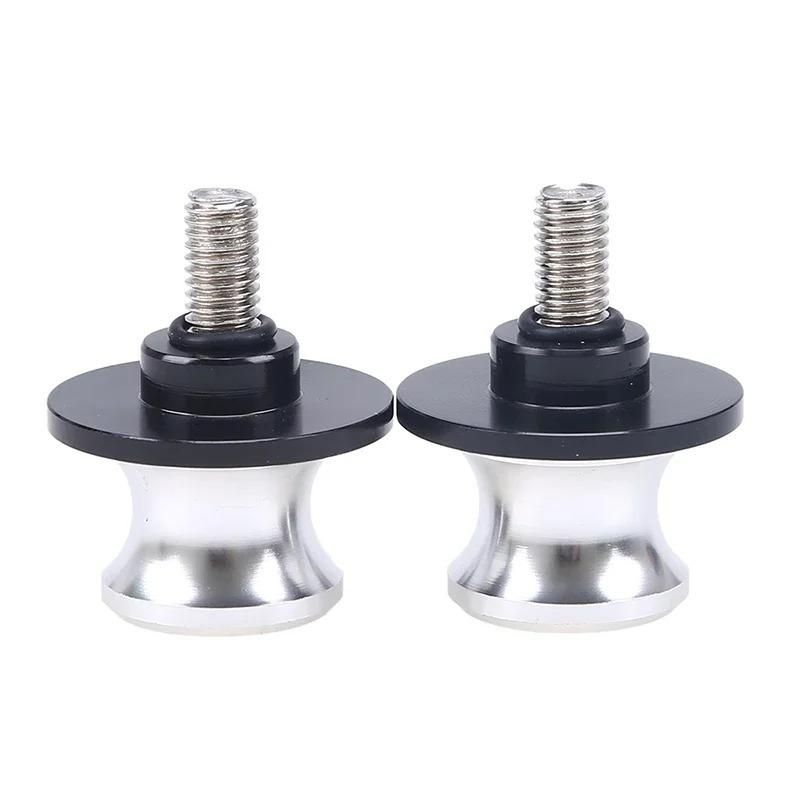 For Motorcycles Aluminum Parts for A Pair of M8/6/10 Universal Motorcycle Rocker Arm Shaft Slider Rocker Arm Bracket Screws 2025