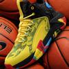 Basketball Shoes New Fashion Trend High-top Sports Shoes Youth Outdoor Sports Shoes for Men