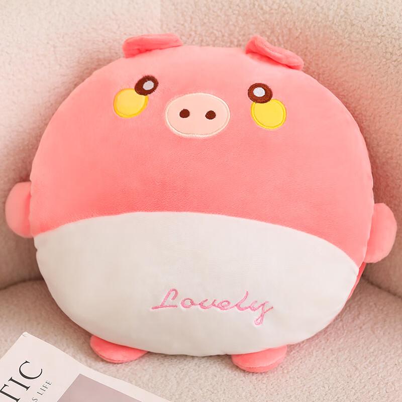 OIMG Cartoon Animal Electric Hot Water Bottle
